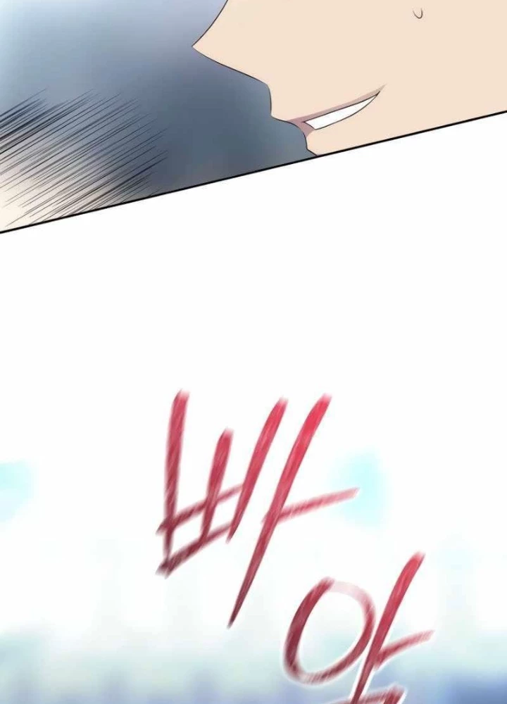 Ngục tối Black Haze Chapter 26 - Trang 3