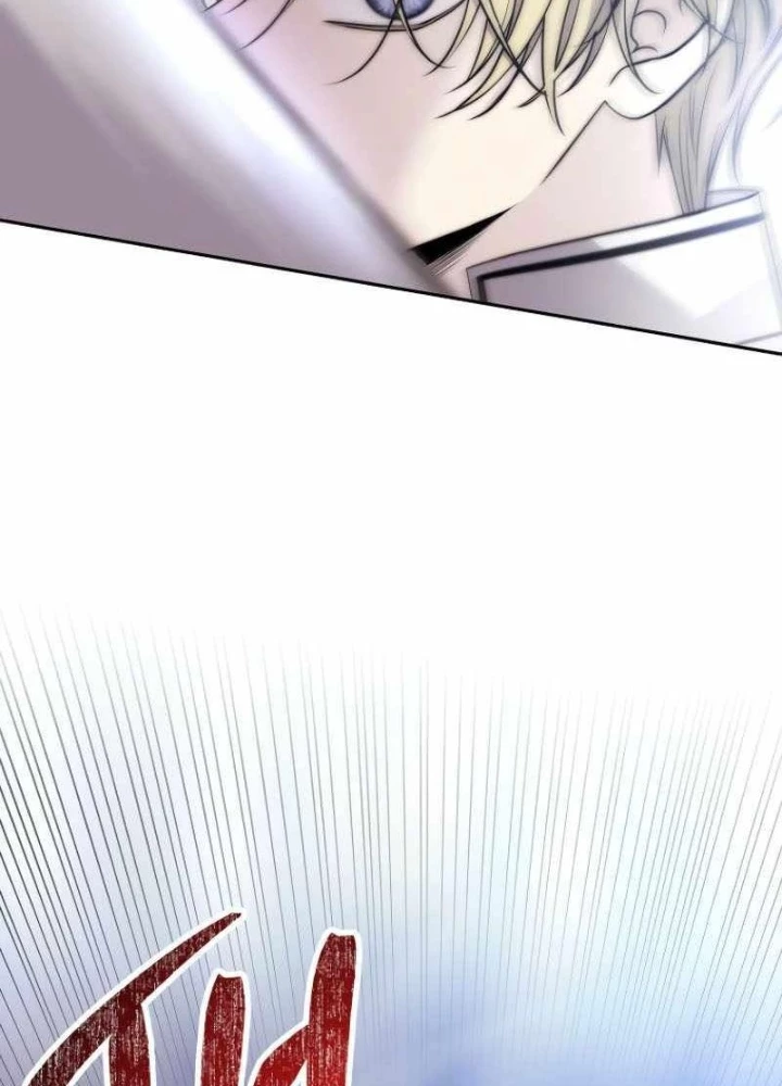 Ngục tối Black Haze Chapter 26 - Trang 3