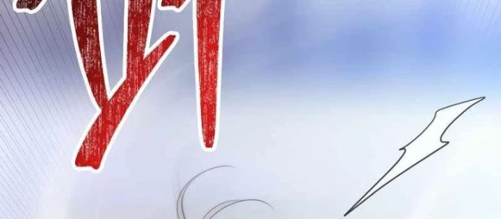 Ngục tối Black Haze Chapter 26 - Trang 3