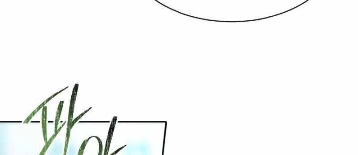 Ngục tối Black Haze Chapter 26 - Trang 3