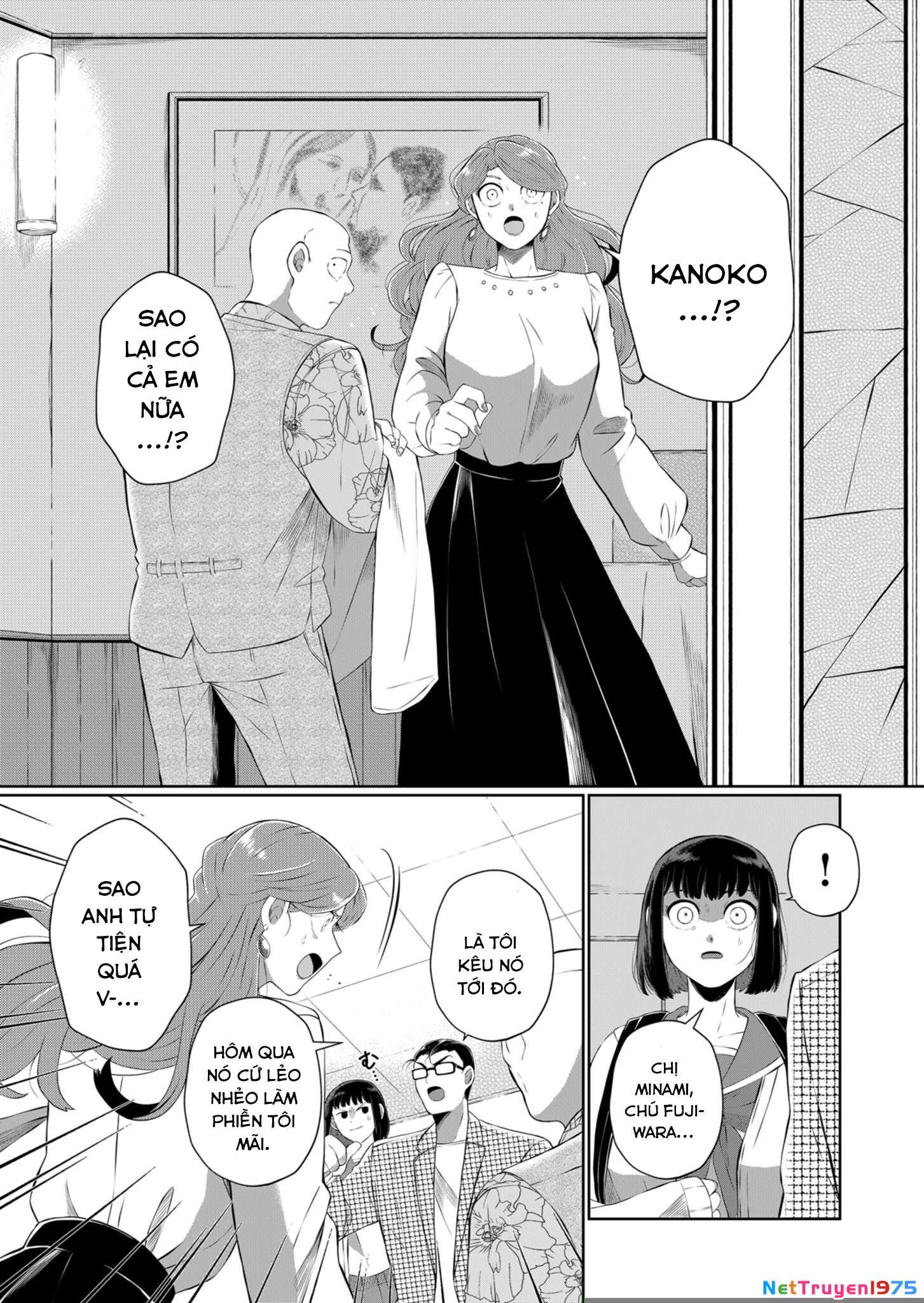 He Was My Brother Chapter 38 - Trang 2