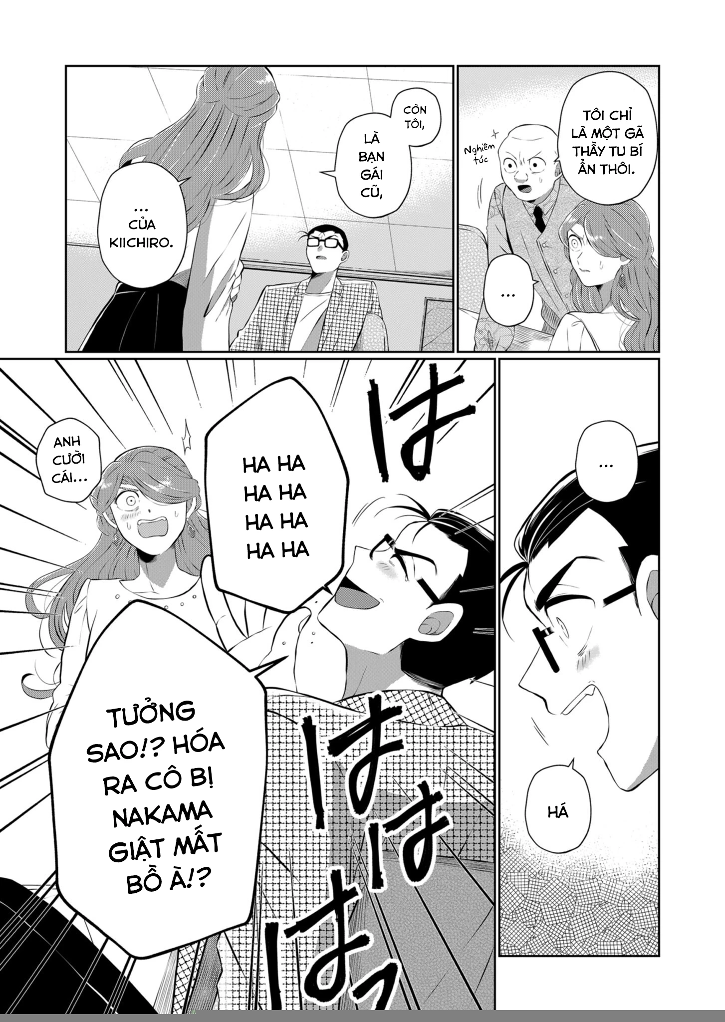 He Was My Brother Chapter 38 - Trang 2