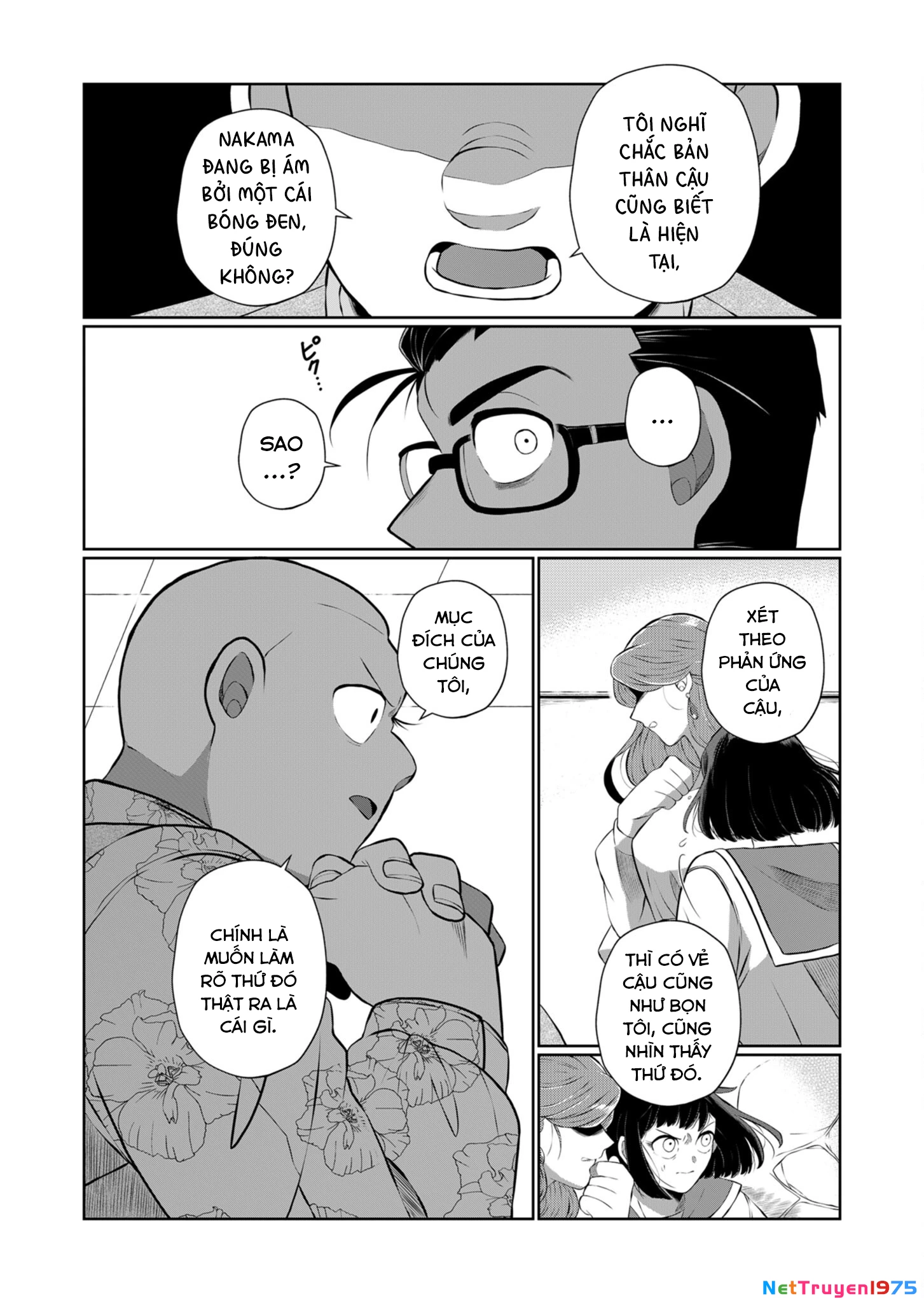 He Was My Brother Chapter 38 - Trang 2
