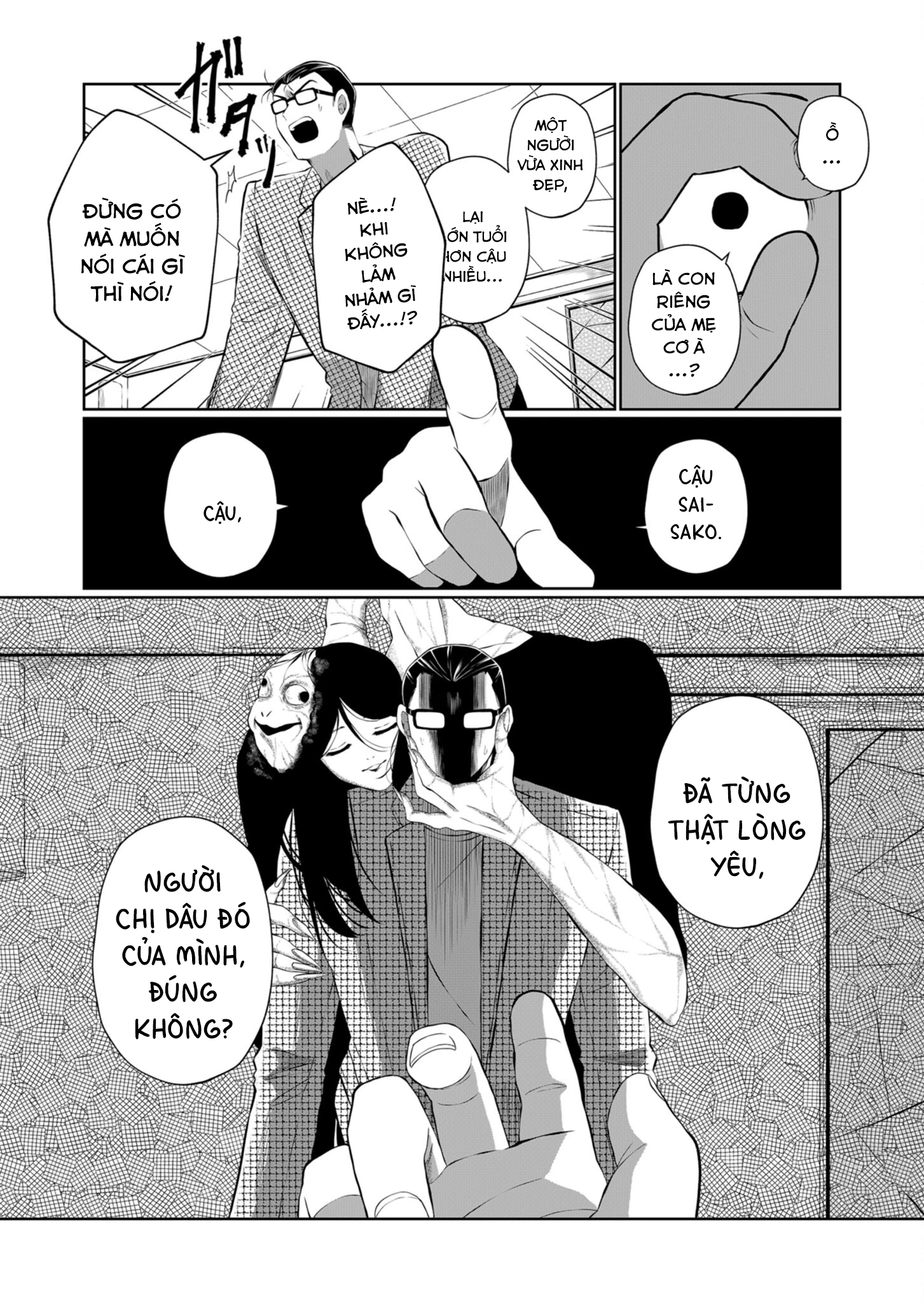 He Was My Brother Chapter 38 - Trang 2