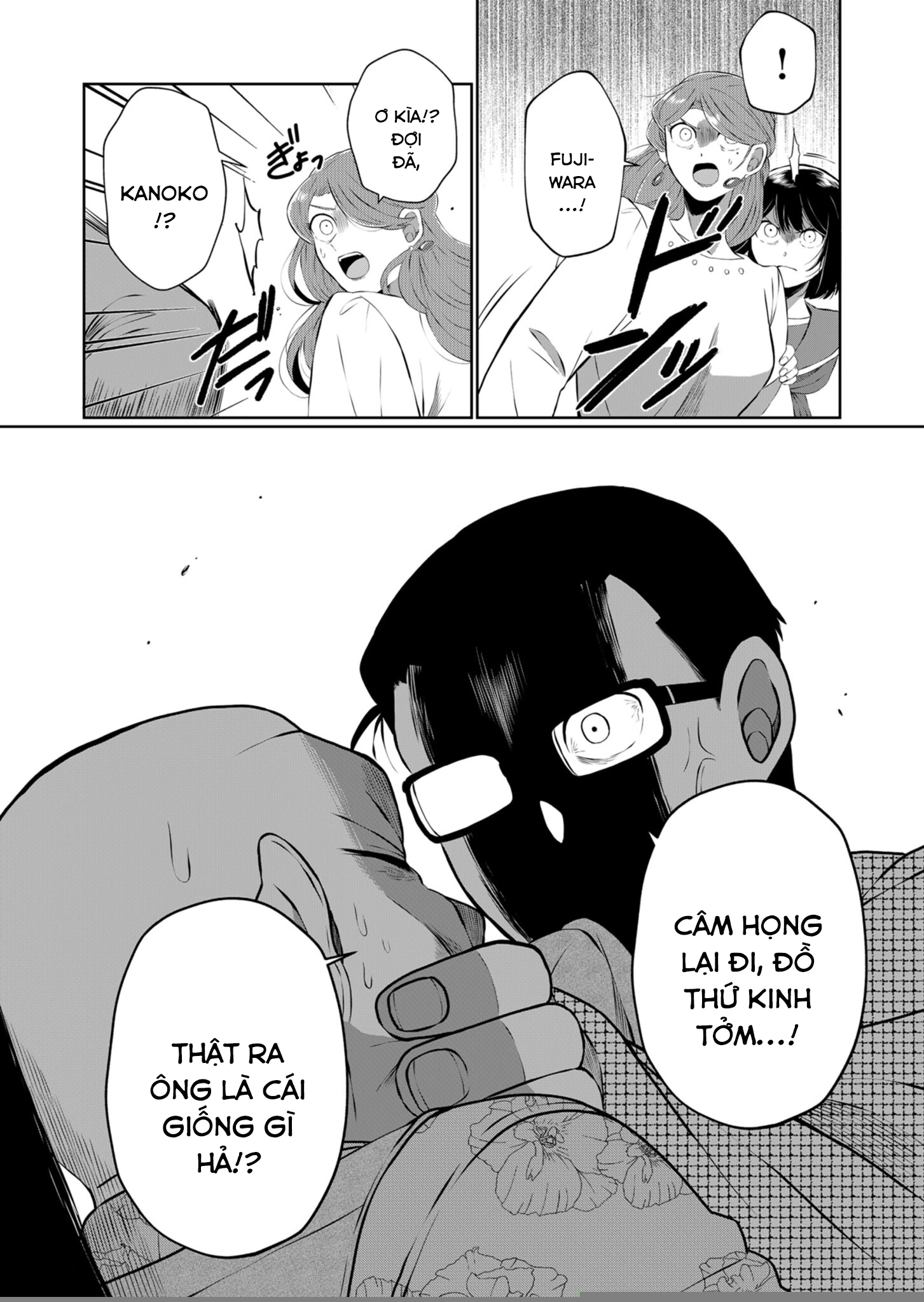 He Was My Brother Chapter 38 - Trang 2