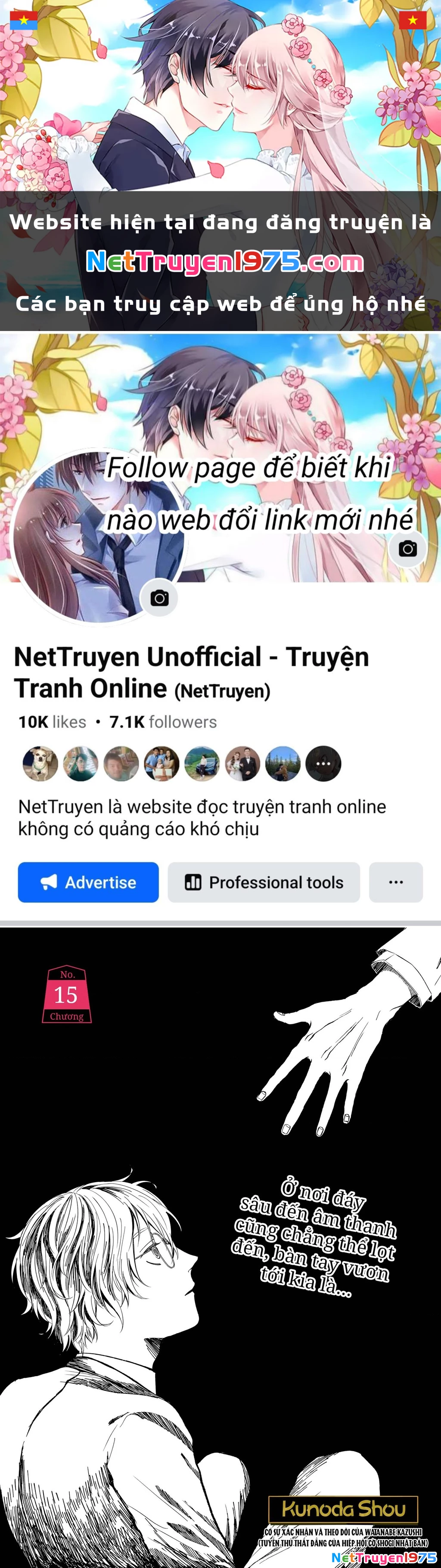 Dưới bóng kỳ vương Chapter 15 - Trang 2