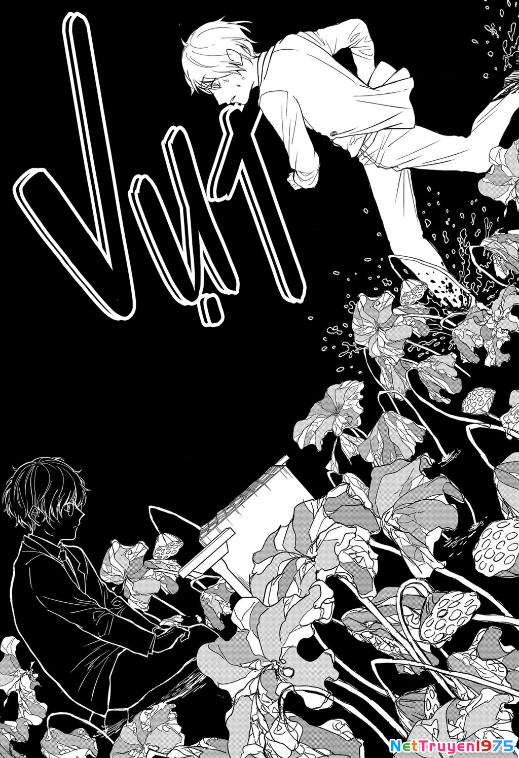 Dưới bóng kỳ vương Chapter 15 - Trang 2