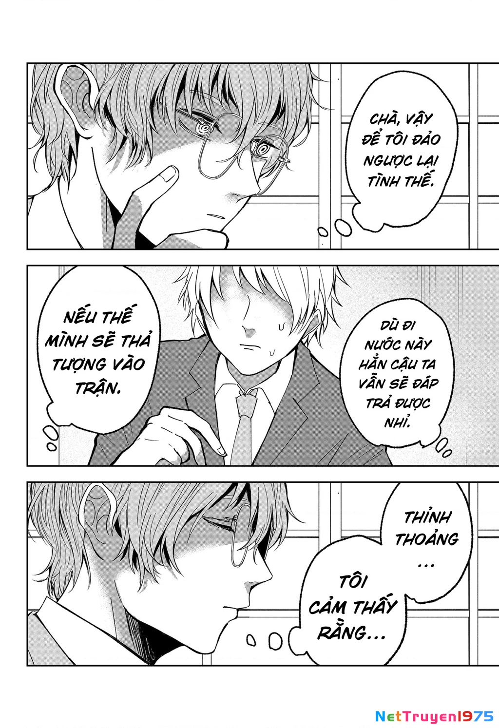 Dưới bóng kỳ vương Chapter 15 - Trang 2