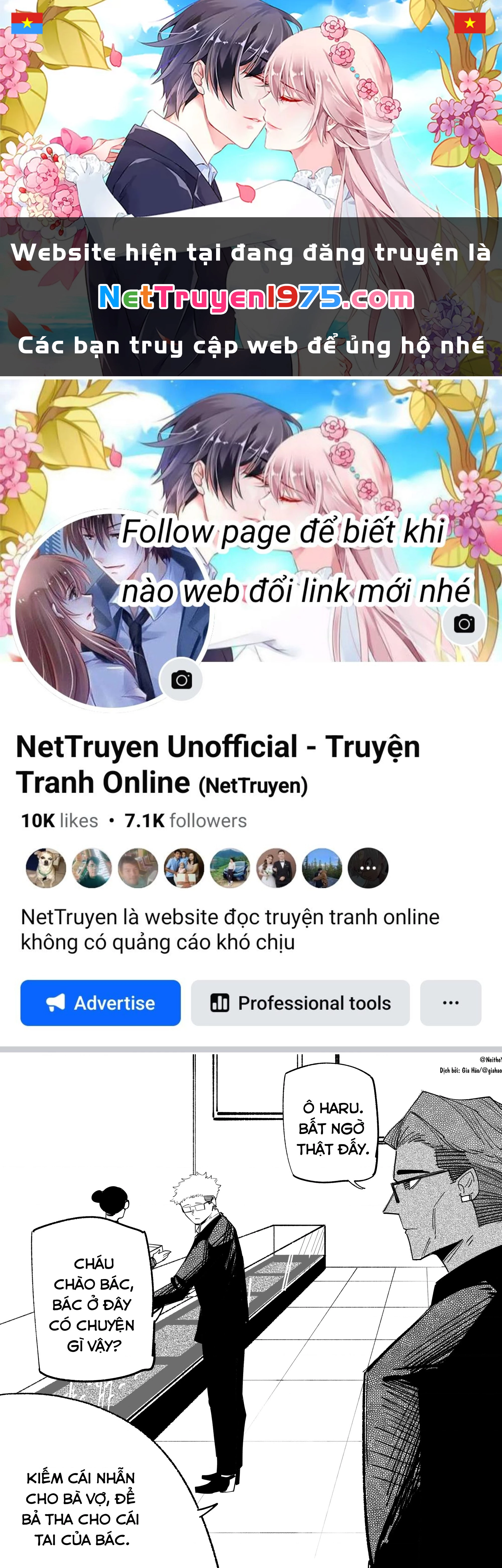 Tôi và cô bạn gái không chắc là con người của tôi Chapter 56 - Trang 3