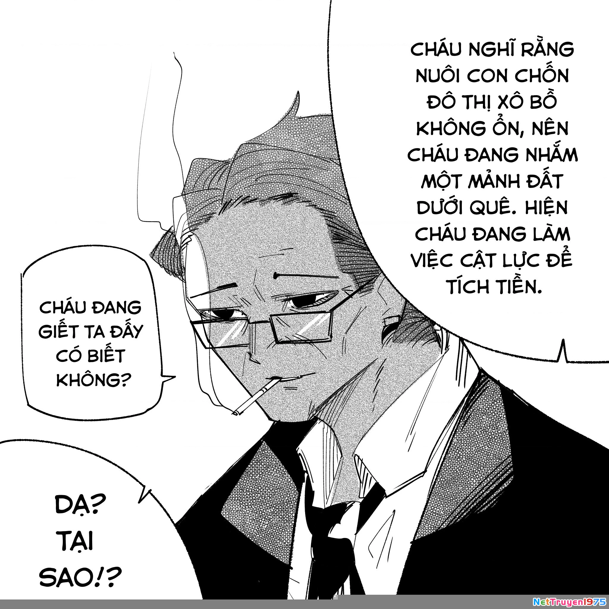 Tôi và cô bạn gái không chắc là con người của tôi Chapter 56 - Trang 3