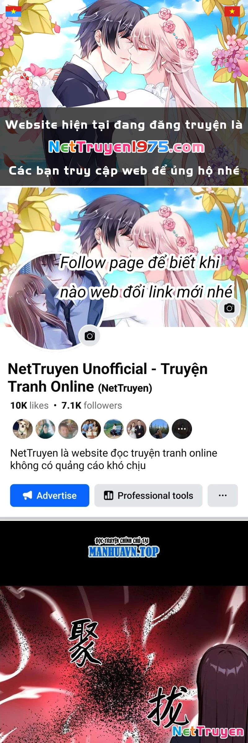 Ảo Ma! Ta Mở Lớp Huấn Luyện Nữ Đế! Chapter 99 - Trang 3