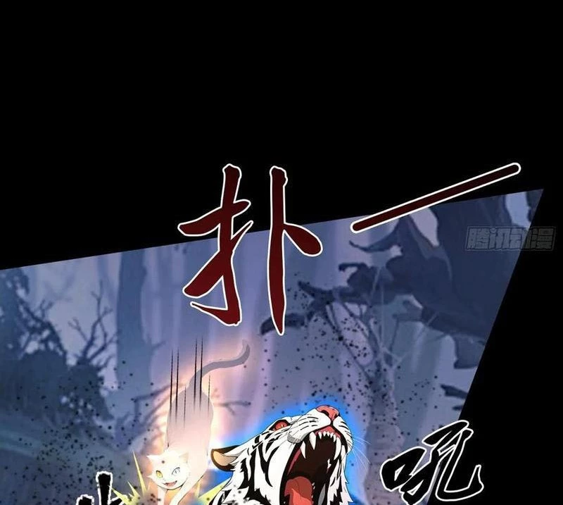 Ảo Ma! Ta Mở Lớp Huấn Luyện Nữ Đế! Chapter 99 - Trang 3