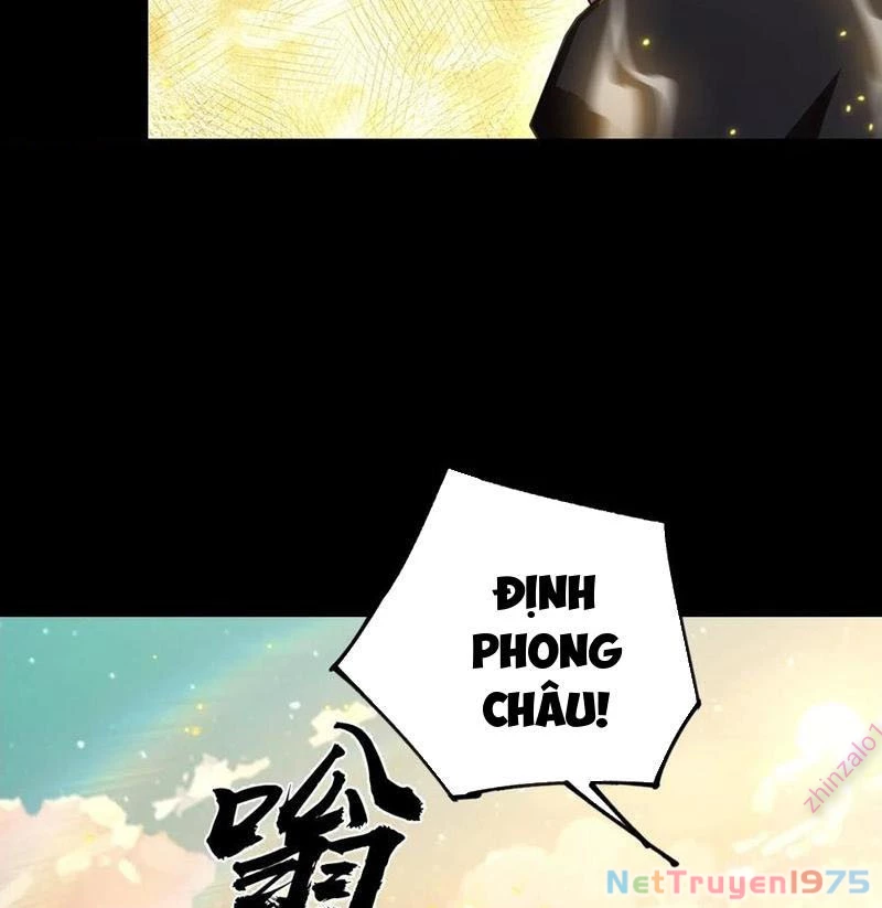 Ảo Ma! Ta Mở Lớp Huấn Luyện Nữ Đế! Chapter 99 - Trang 3