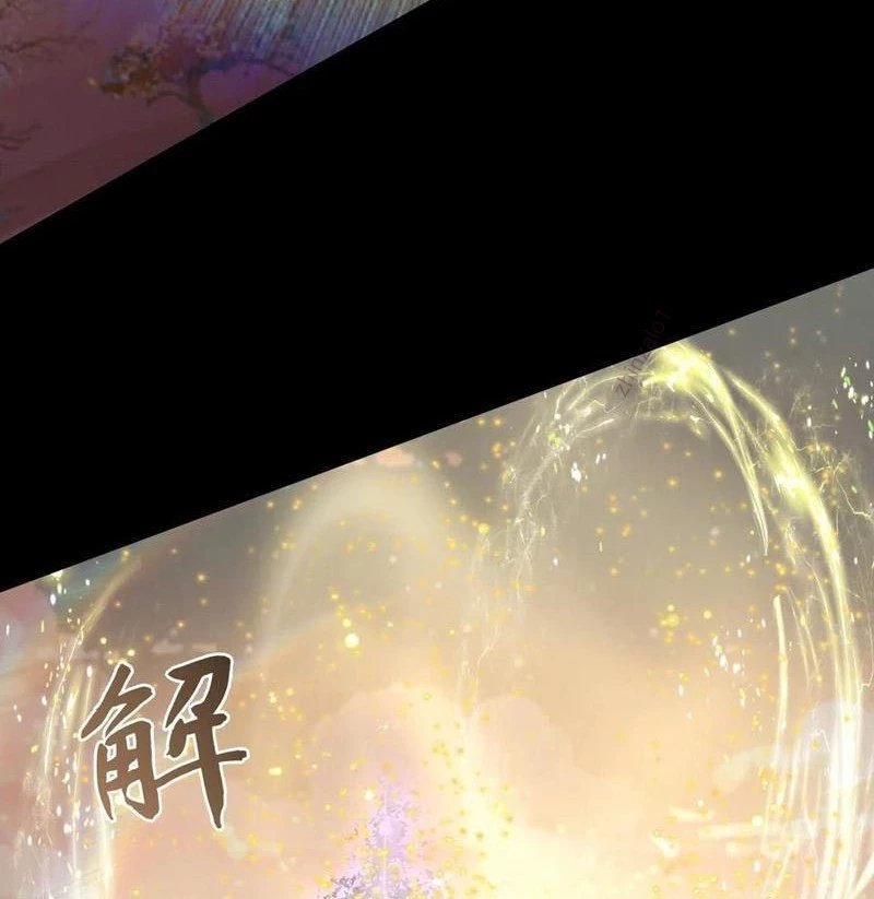 Ảo Ma! Ta Mở Lớp Huấn Luyện Nữ Đế! Chapter 99 - Trang 3