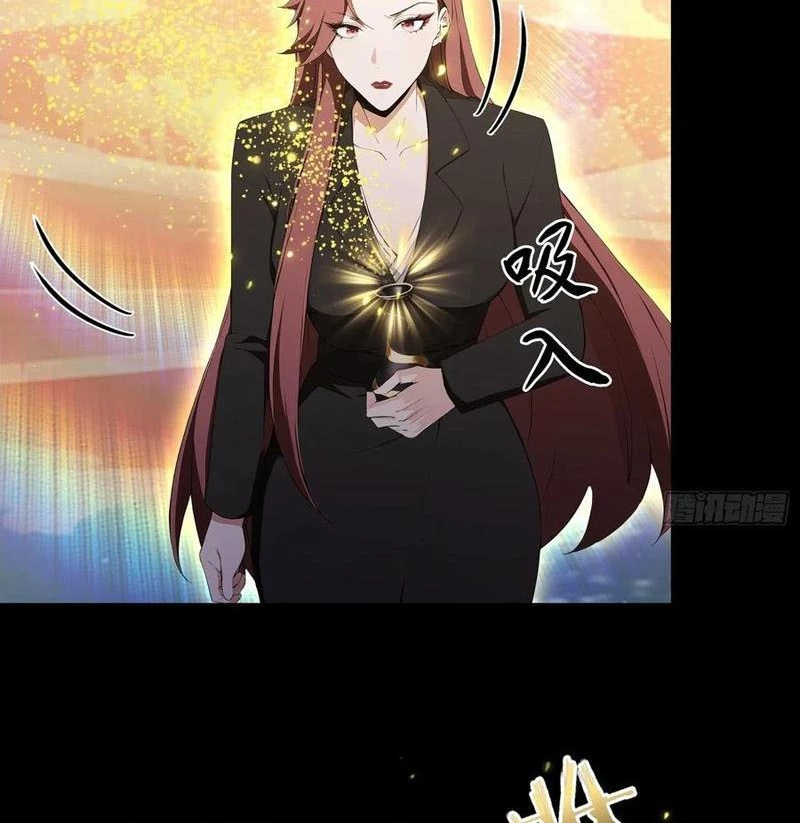 Ảo Ma! Ta Mở Lớp Huấn Luyện Nữ Đế! Chapter 99 - Trang 3