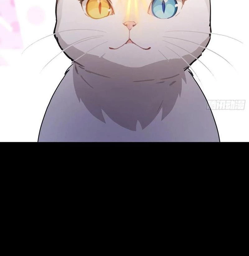 Ảo Ma! Ta Mở Lớp Huấn Luyện Nữ Đế! Chapter 99 - Trang 3