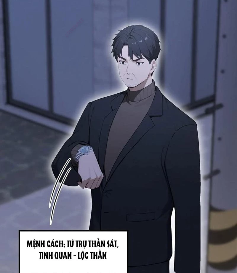 Ảo Ma! Ta Mở Lớp Huấn Luyện Nữ Đế! Chapter 99 - Trang 3