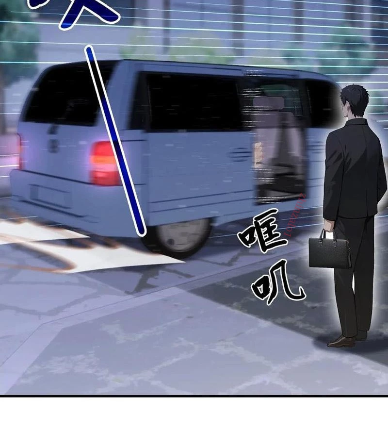 Ảo Ma! Ta Mở Lớp Huấn Luyện Nữ Đế! Chapter 99 - Trang 3