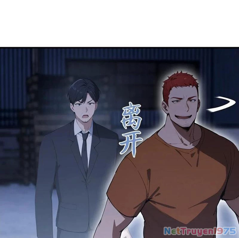 Ảo Ma! Ta Mở Lớp Huấn Luyện Nữ Đế! Chapter 100 - Trang 3