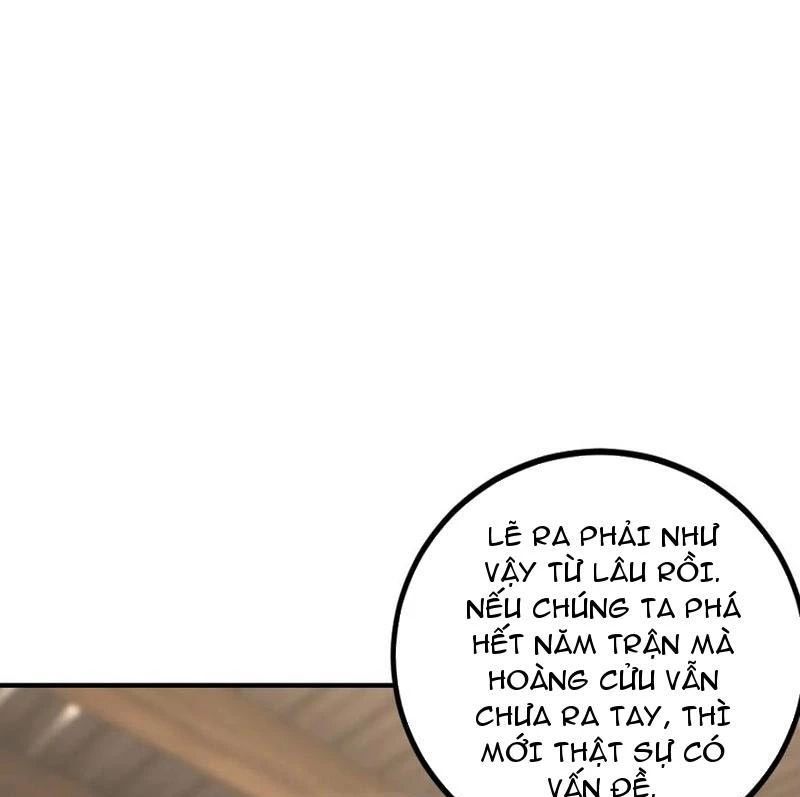 Ảo Ma! Ta Mở Lớp Huấn Luyện Nữ Đế! Chapter 100 - Trang 3