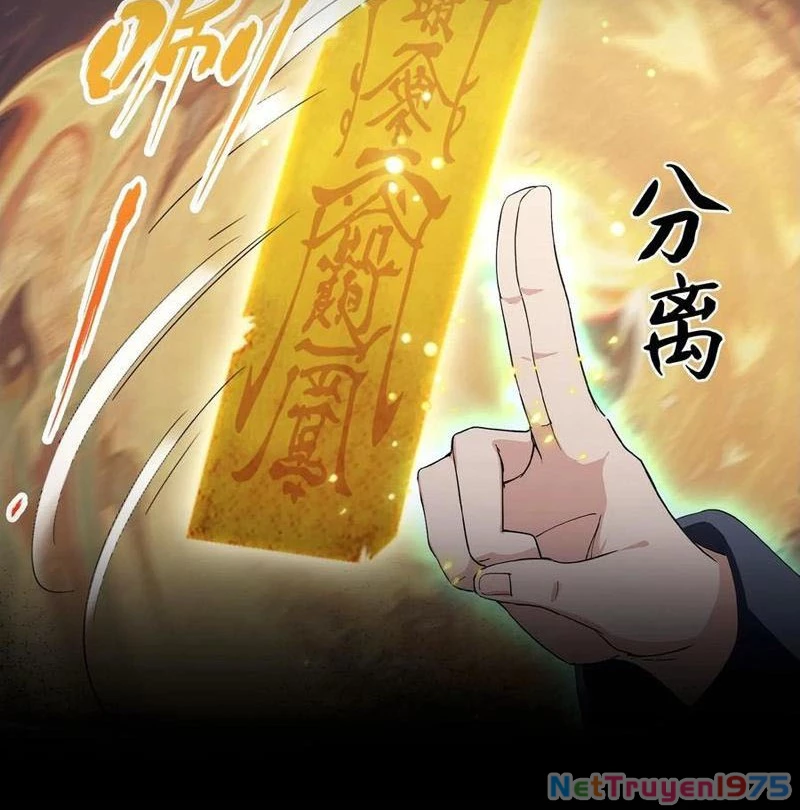 Ảo Ma! Ta Mở Lớp Huấn Luyện Nữ Đế! Chapter 100 - Trang 3