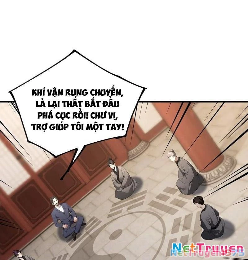 Ảo Ma! Ta Mở Lớp Huấn Luyện Nữ Đế! Chapter 100 - Trang 3