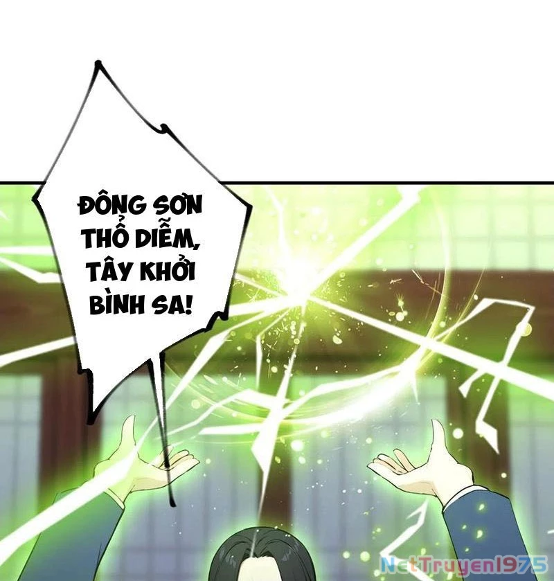 Ảo Ma! Ta Mở Lớp Huấn Luyện Nữ Đế! Chapter 100 - Trang 3