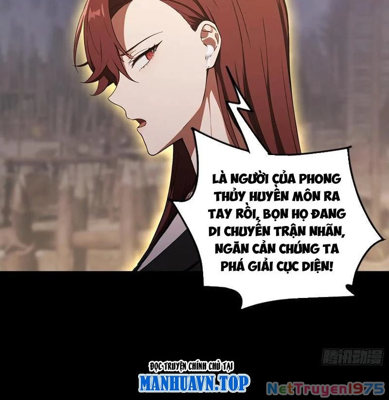 Ảo Ma! Ta Mở Lớp Huấn Luyện Nữ Đế! Chapter 100 - Trang 3
