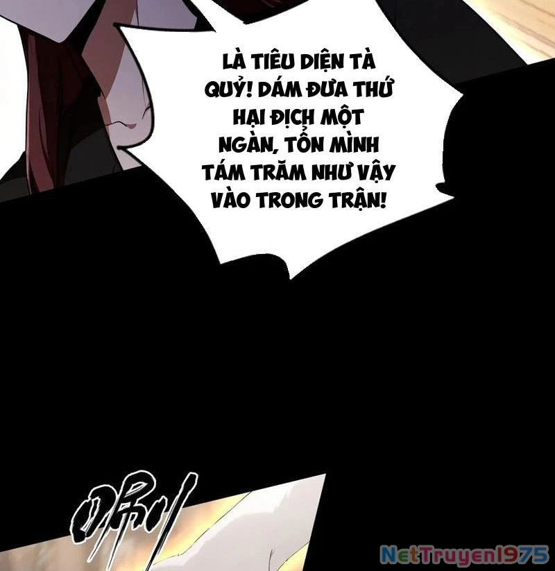 Ảo Ma! Ta Mở Lớp Huấn Luyện Nữ Đế! Chapter 100 - Trang 3