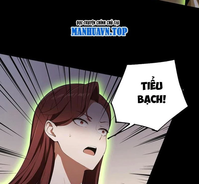 Ảo Ma! Ta Mở Lớp Huấn Luyện Nữ Đế! Chapter 100 - Trang 3