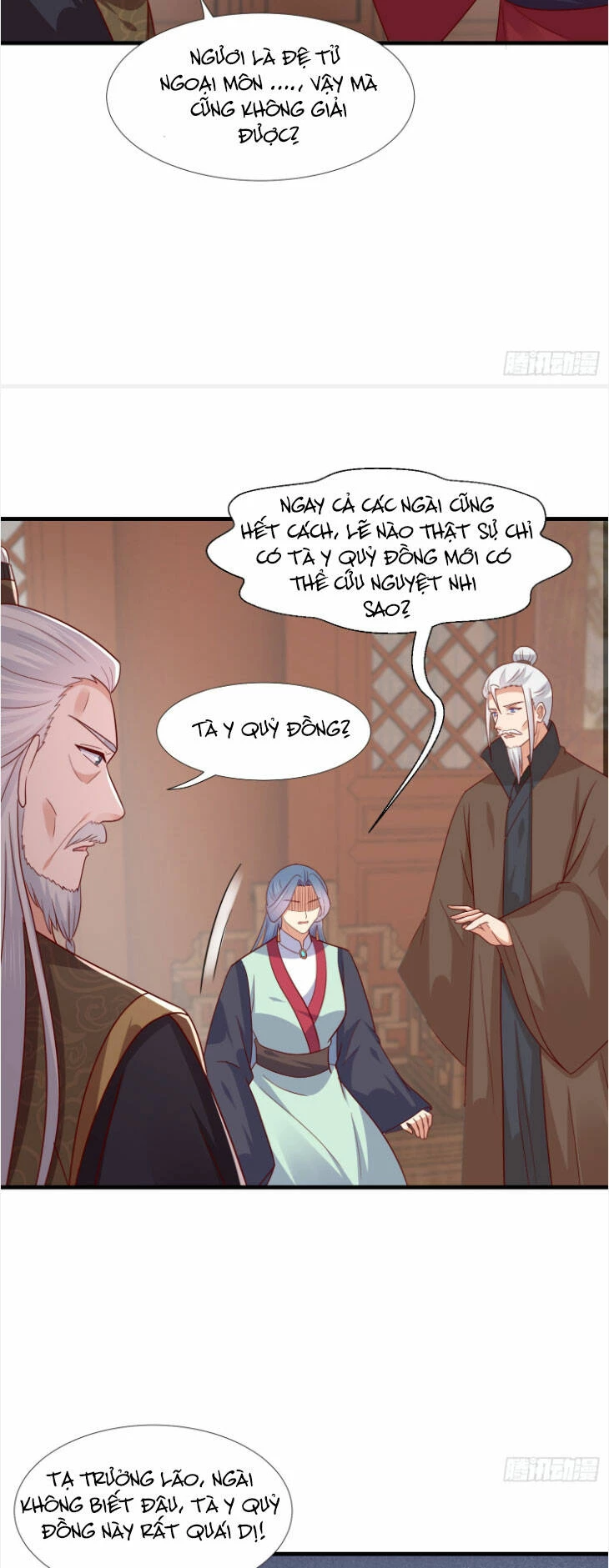 Chi Tôn Đồng Thuật Sư: Tuyệt Thế Đại Tiểu Thư Chapter 343 - Trang 4