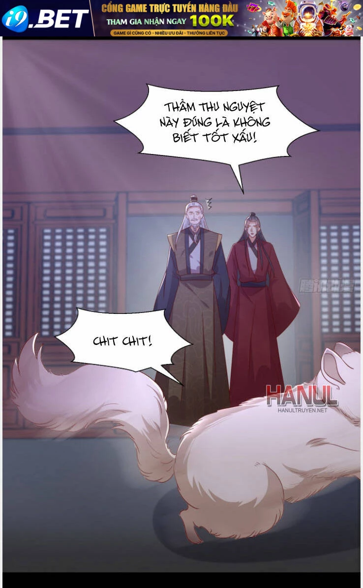 Chi Tôn Đồng Thuật Sư: Tuyệt Thế Đại Tiểu Thư Chapter 343 - Trang 4