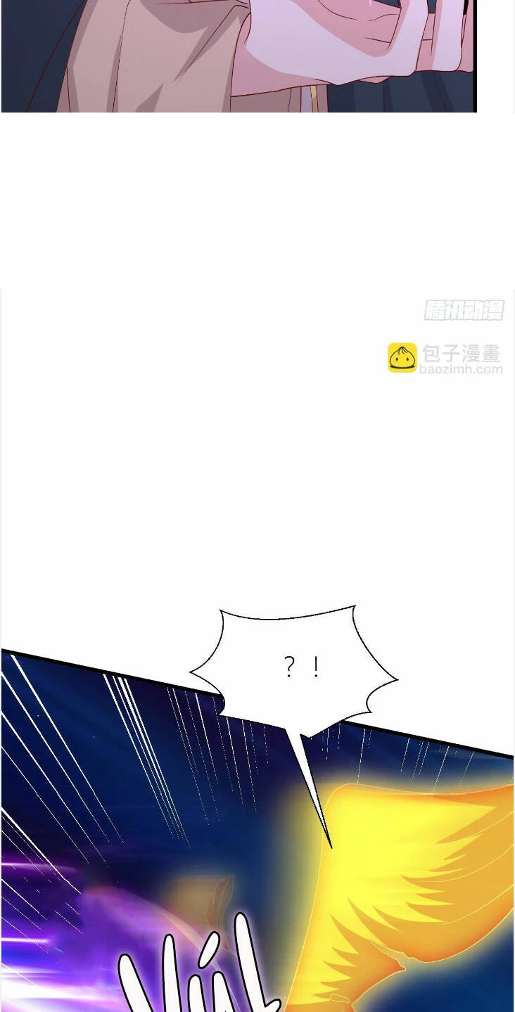 Chi Tôn Đồng Thuật Sư: Tuyệt Thế Đại Tiểu Thư Chapter 352 - Trang 4