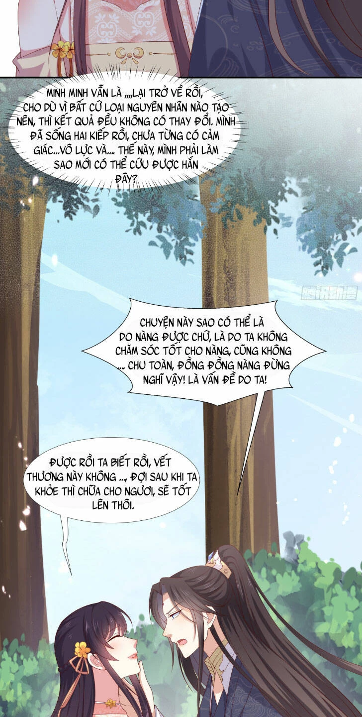Chi Tôn Đồng Thuật Sư: Tuyệt Thế Đại Tiểu Thư Chapter 353 - Trang 4