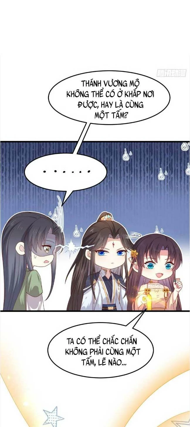 Chi Tôn Đồng Thuật Sư: Tuyệt Thế Đại Tiểu Thư Chapter 354 - Trang 4
