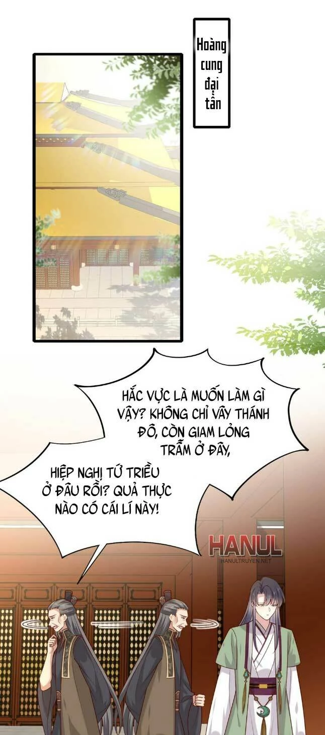 Chi Tôn Đồng Thuật Sư: Tuyệt Thế Đại Tiểu Thư Chapter 355 - Trang 4