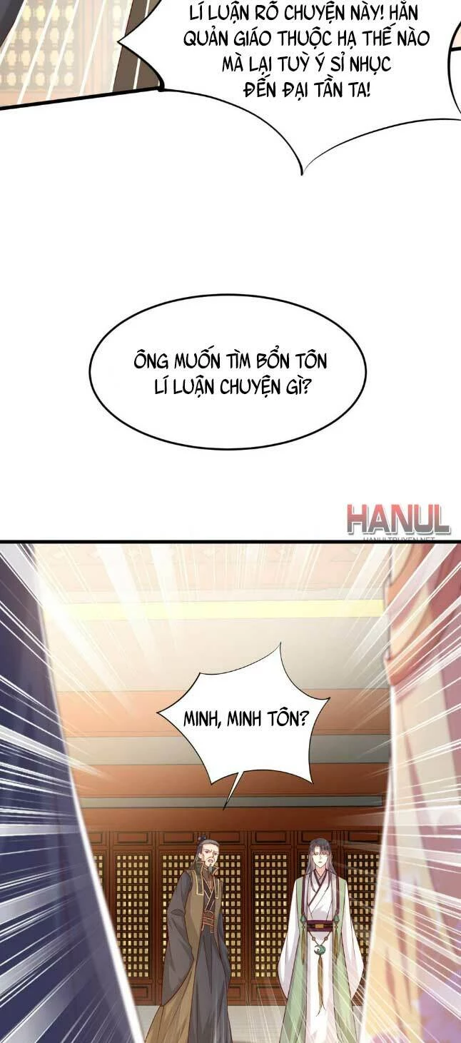 Chi Tôn Đồng Thuật Sư: Tuyệt Thế Đại Tiểu Thư Chapter 355 - Trang 4