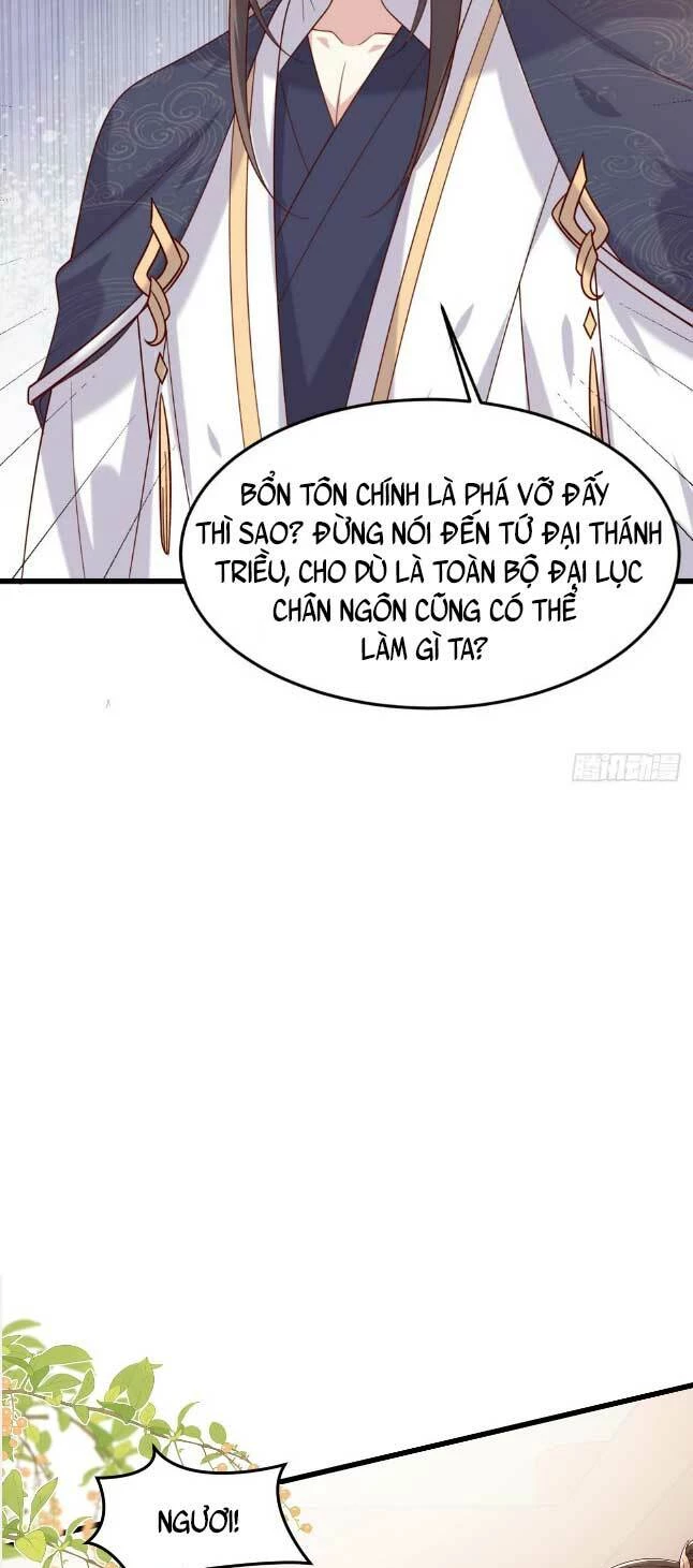 Chi Tôn Đồng Thuật Sư: Tuyệt Thế Đại Tiểu Thư Chapter 355 - Trang 4