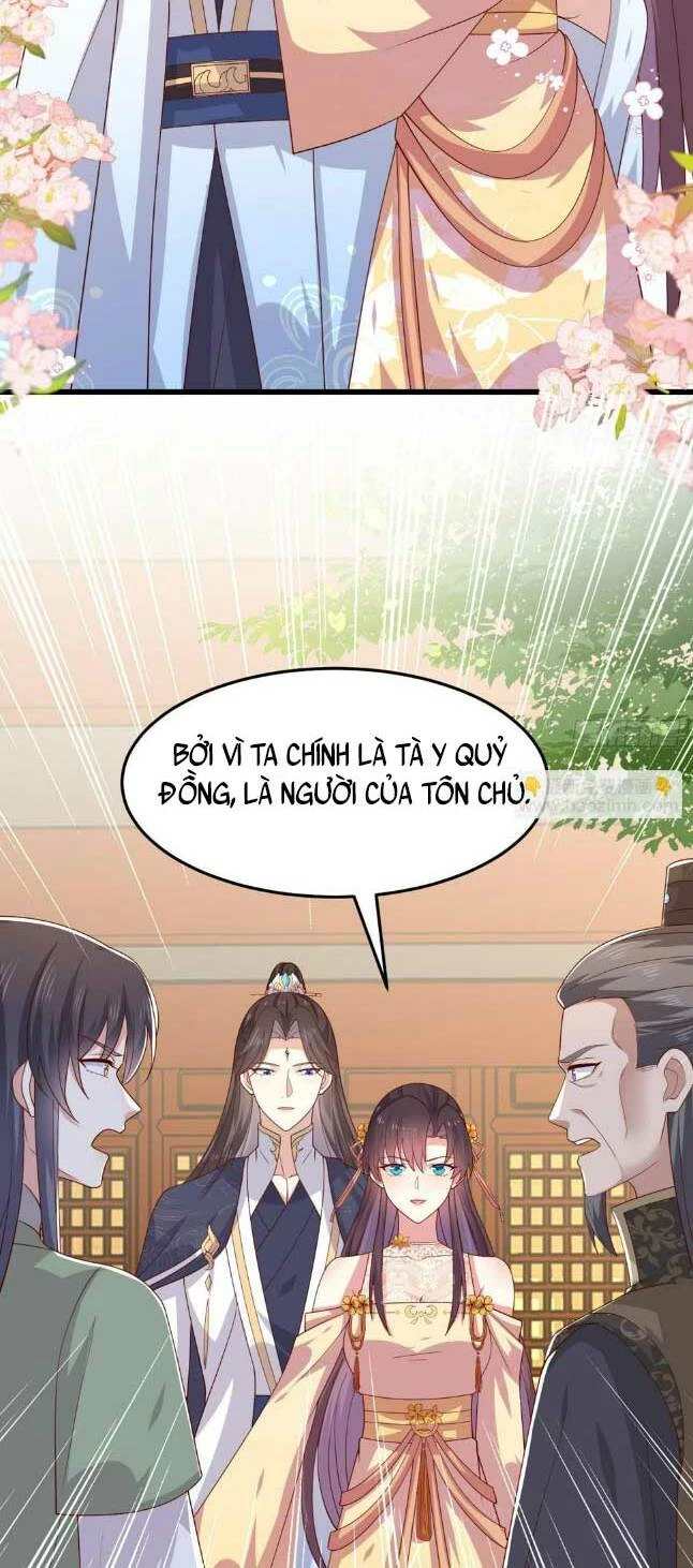 Chi Tôn Đồng Thuật Sư: Tuyệt Thế Đại Tiểu Thư Chapter 355 - Trang 4