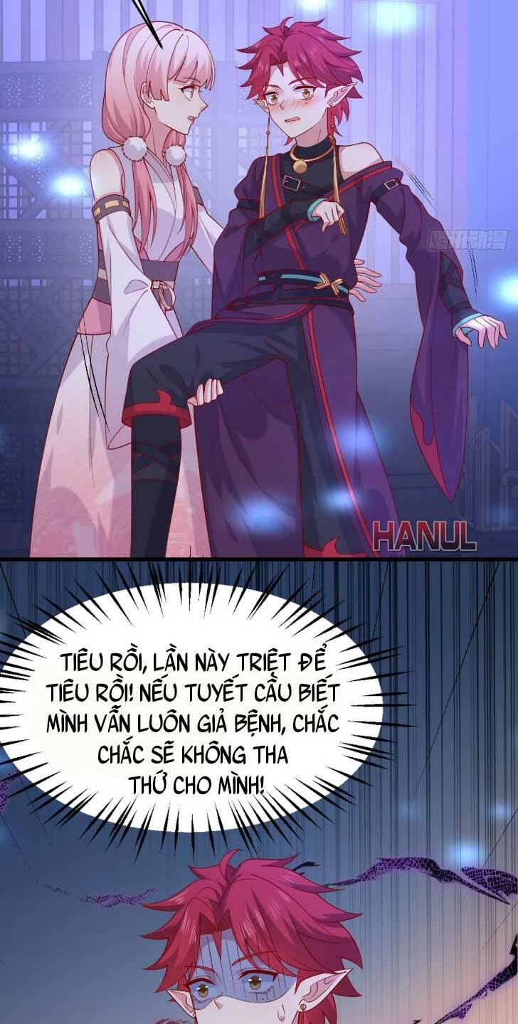 Chi Tôn Đồng Thuật Sư: Tuyệt Thế Đại Tiểu Thư Chapter 356 - Trang 4