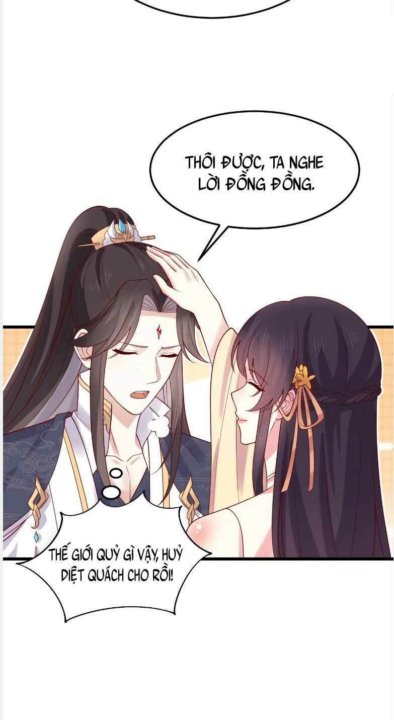 Chi Tôn Đồng Thuật Sư: Tuyệt Thế Đại Tiểu Thư Chapter 357 - Trang 4