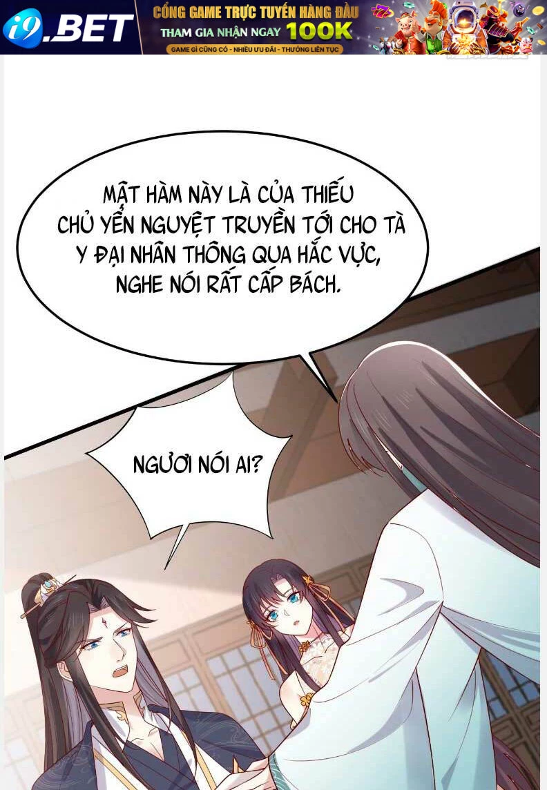 Chi Tôn Đồng Thuật Sư: Tuyệt Thế Đại Tiểu Thư Chapter 357 - Trang 4