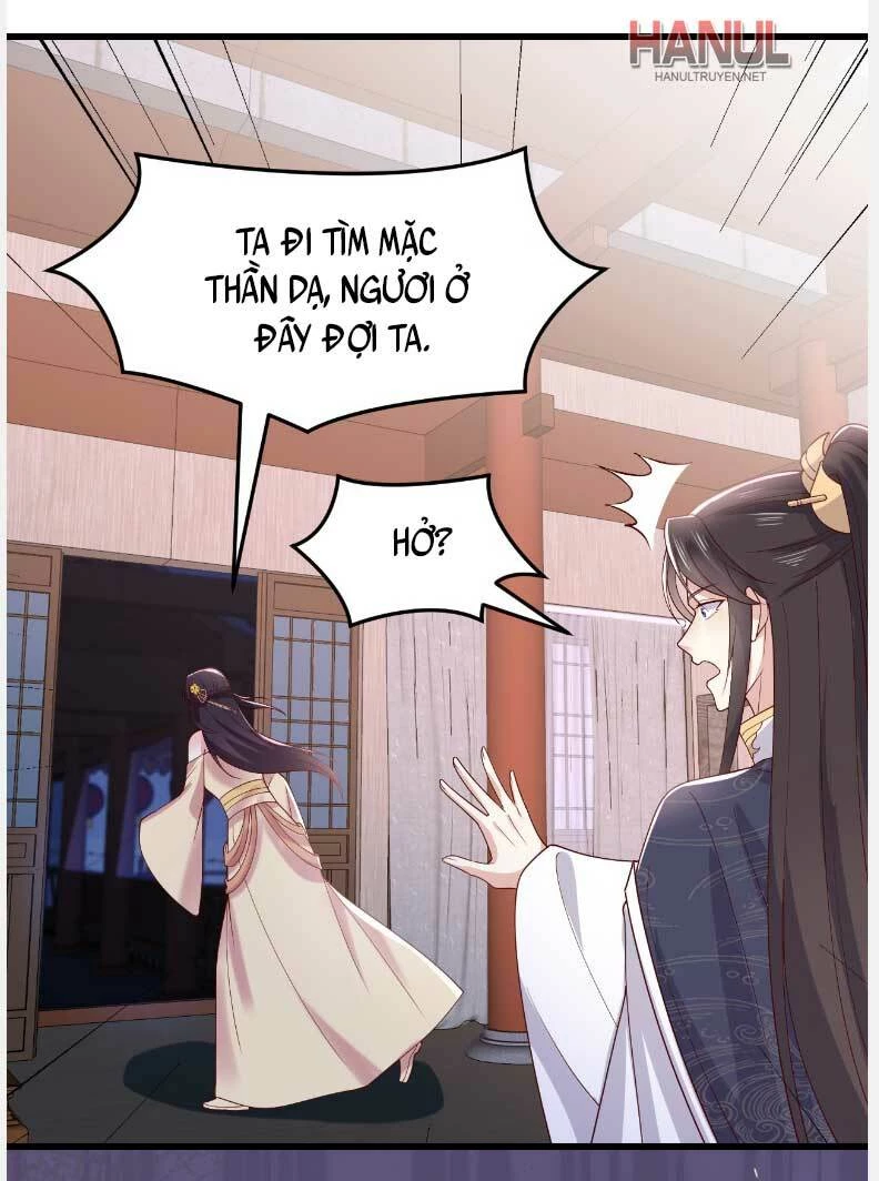 Chi Tôn Đồng Thuật Sư: Tuyệt Thế Đại Tiểu Thư Chapter 357 - Trang 4
