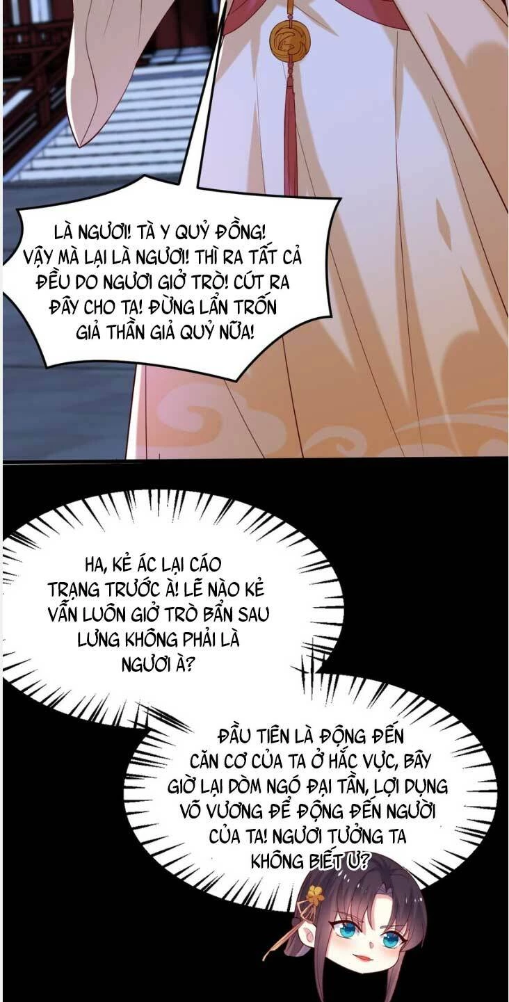 Chi Tôn Đồng Thuật Sư: Tuyệt Thế Đại Tiểu Thư Chapter 362 - Trang 4