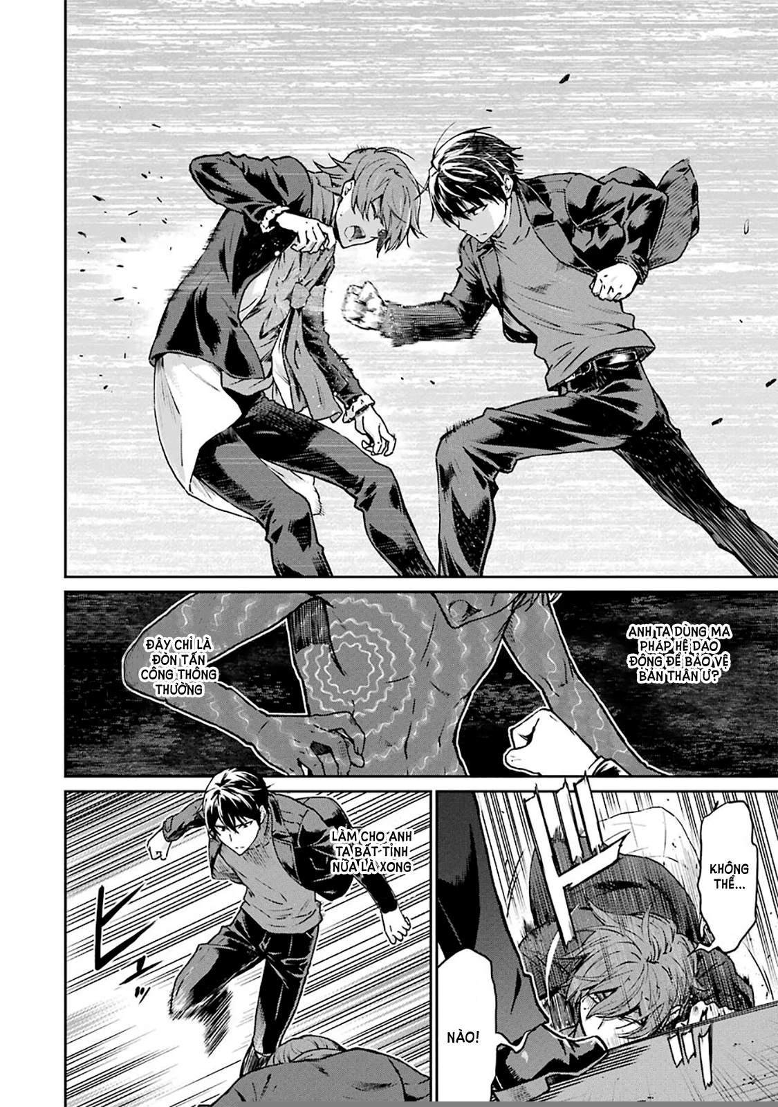 Mahouka Koukou No Rettousei - Yotsuba Keishou-Hen Chapter 11 - Trang 2