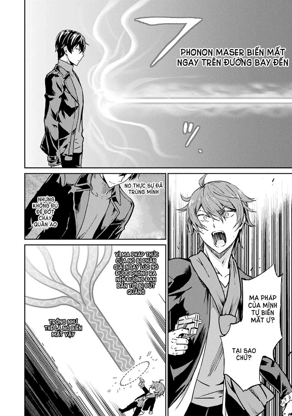 Mahouka Koukou No Rettousei - Yotsuba Keishou-Hen Chapter 11 - Trang 2