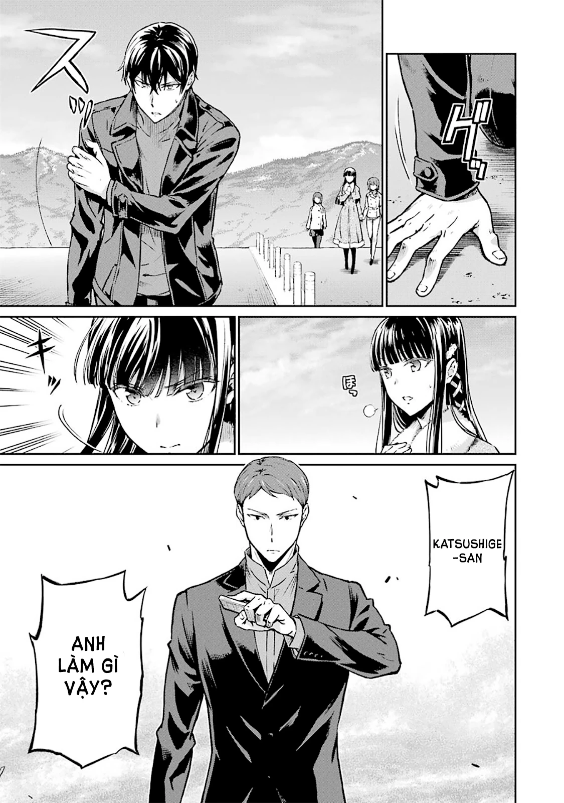 Mahouka Koukou No Rettousei - Yotsuba Keishou-Hen Chapter 11 - Trang 2