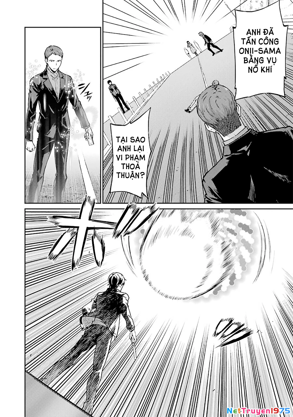 Mahouka Koukou No Rettousei - Yotsuba Keishou-Hen Chapter 11 - Trang 2