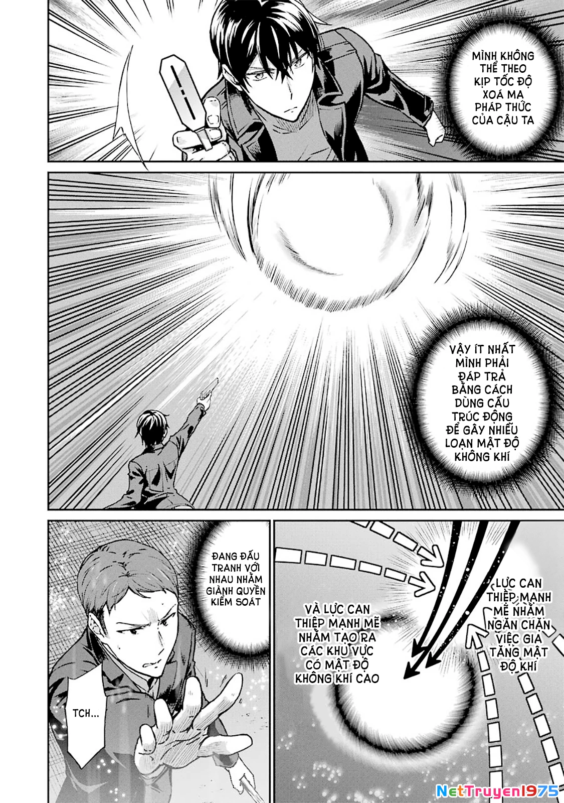 Mahouka Koukou No Rettousei - Yotsuba Keishou-Hen Chapter 11 - Trang 2