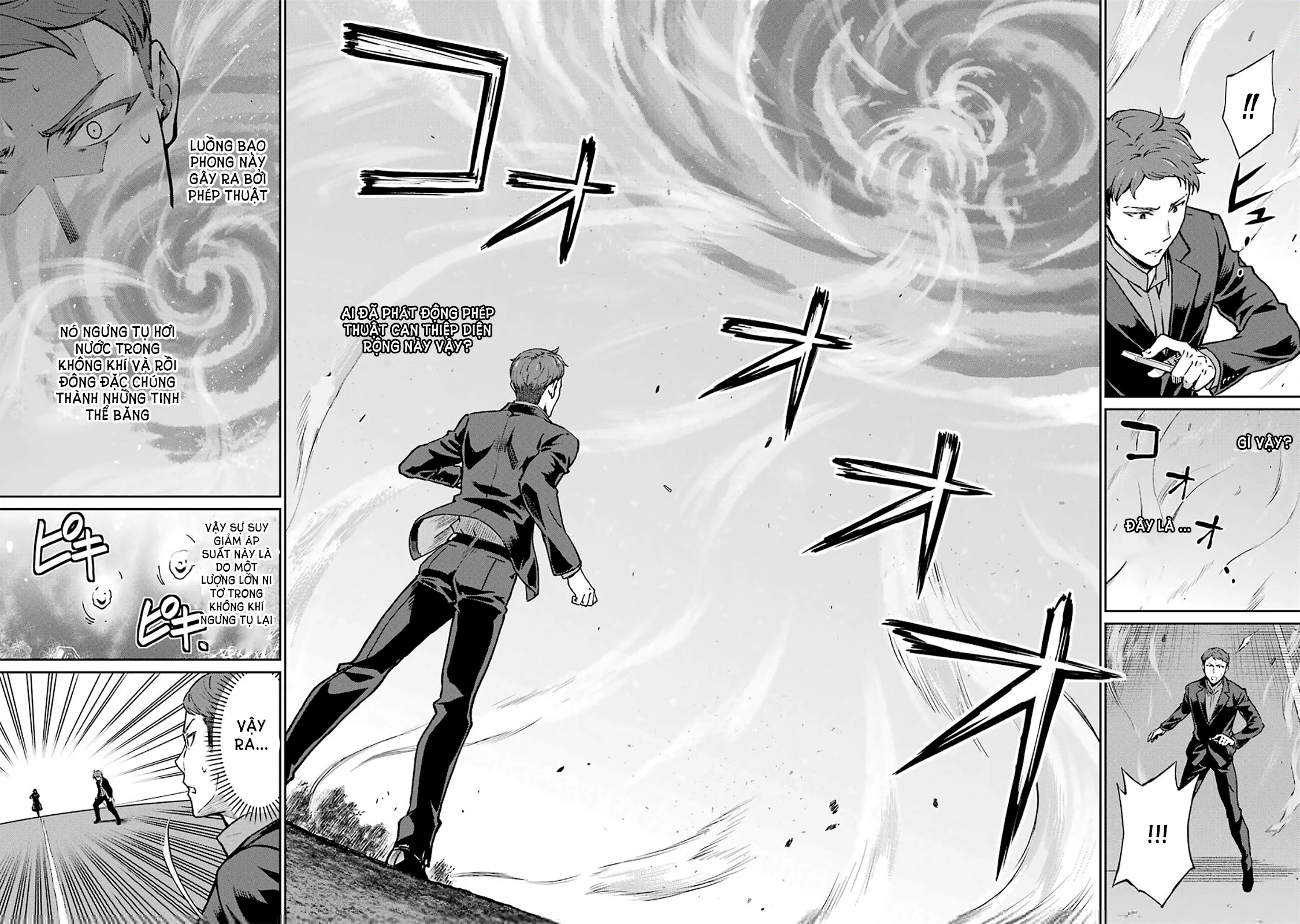 Mahouka Koukou No Rettousei - Yotsuba Keishou-Hen Chapter 11 - Trang 2